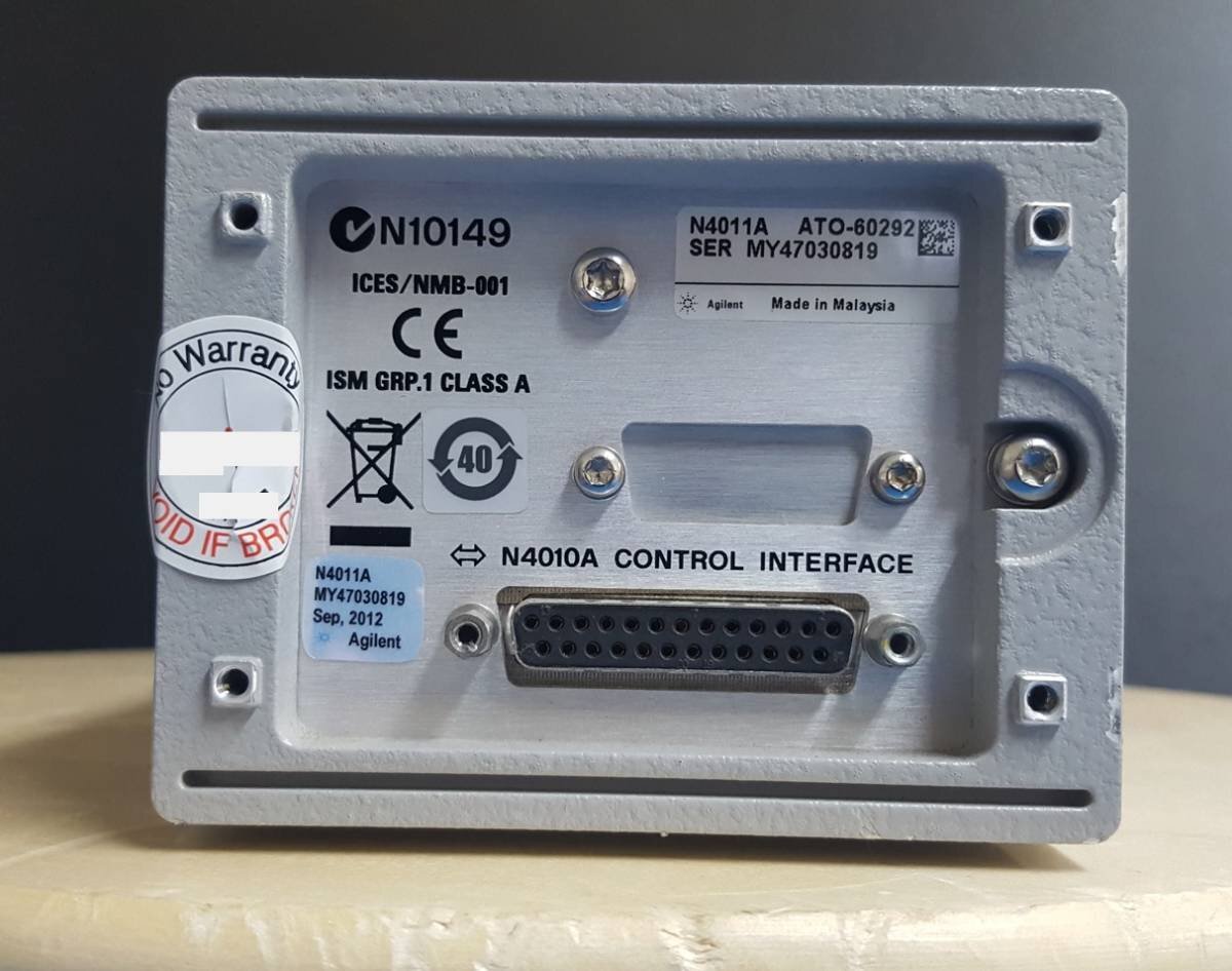 Agilent N4011A MIMO Multi-Port Adapter [k1132343490]