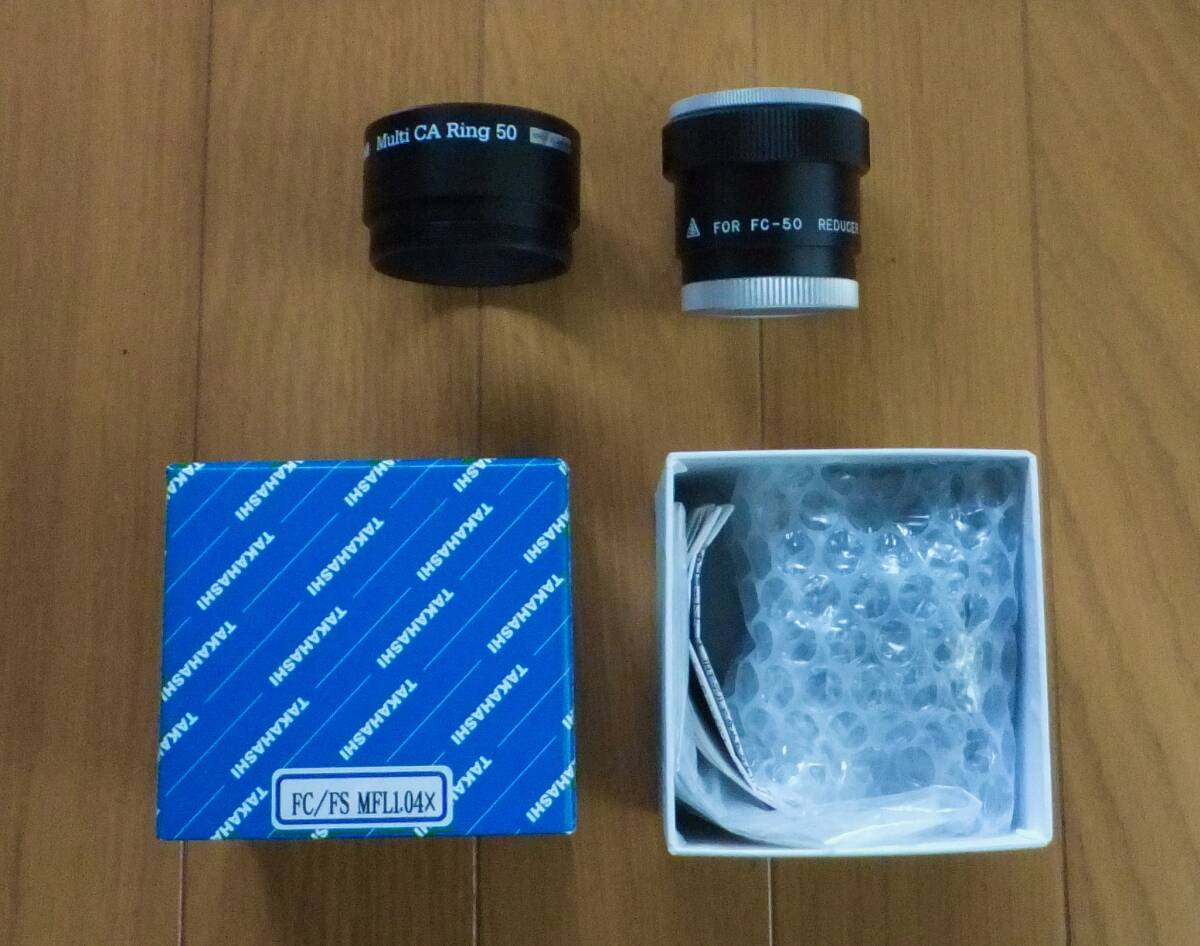 Takahashi FC-50 Full Set [v1215531282]