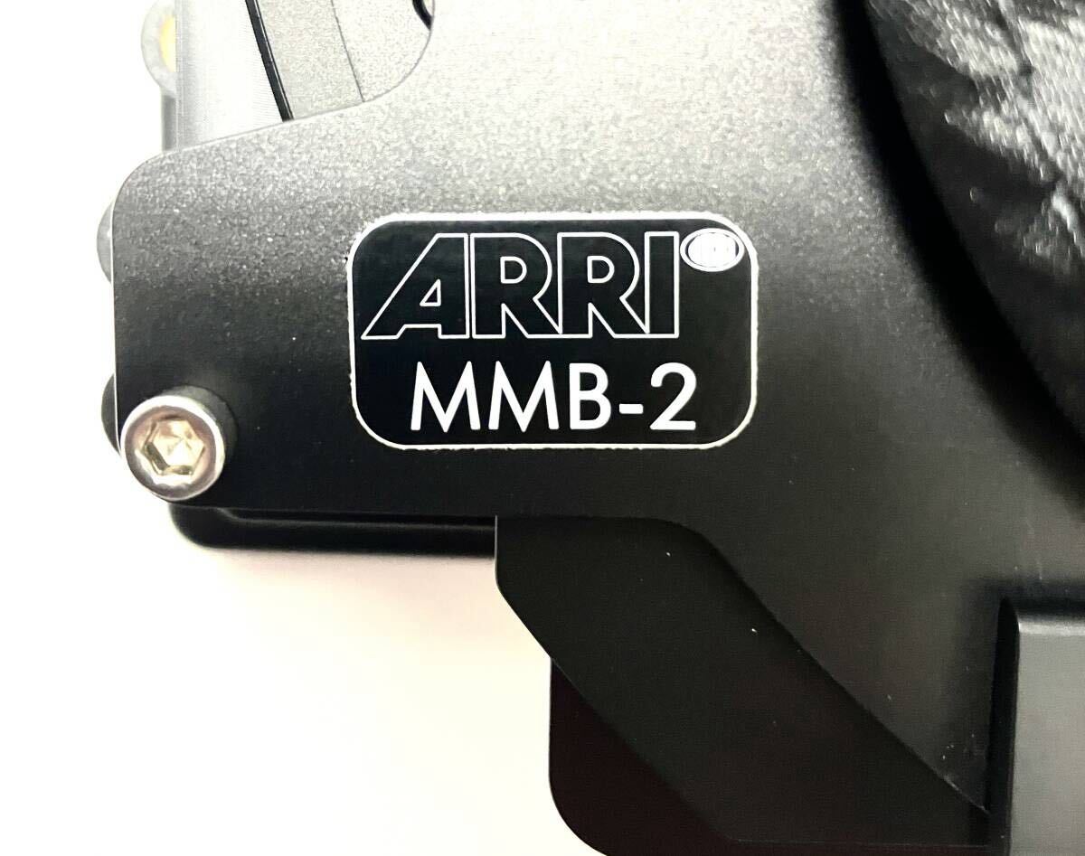ARRI MMB-2 Matte Box with Tiffen 5x5 Filters 13 pcs and Chrosziel Base Plate [1245252542]