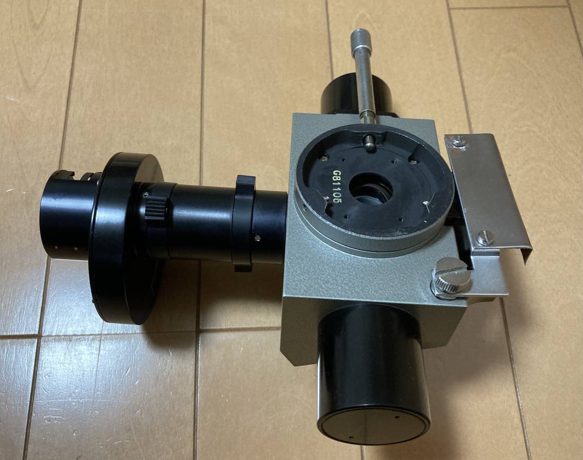 Olympus Vanox AH Microscope Fluorescence Unit with Mirror Lens [j1029018014]
