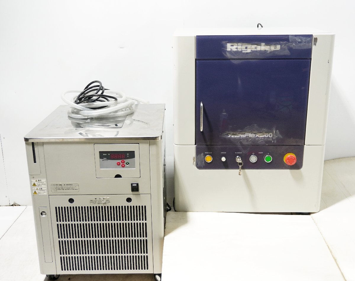 Rigaku MiniFlex600 X-ray Diffractometer with CA-1320 Chiller [m1234975355]