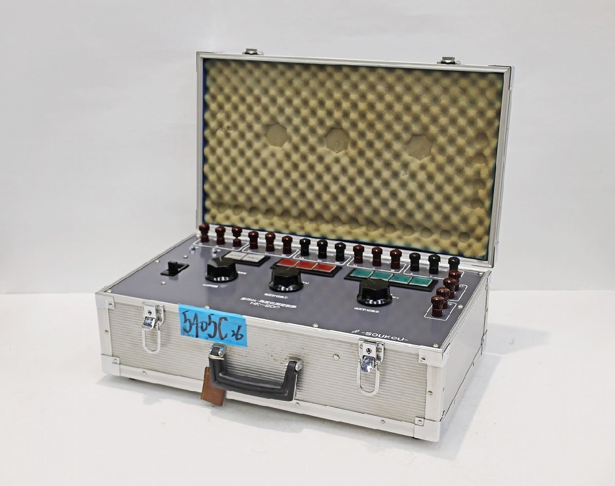 Soukou Denki HK-200 Turns Ratio and Phase Displacement Tester [u1239078811]