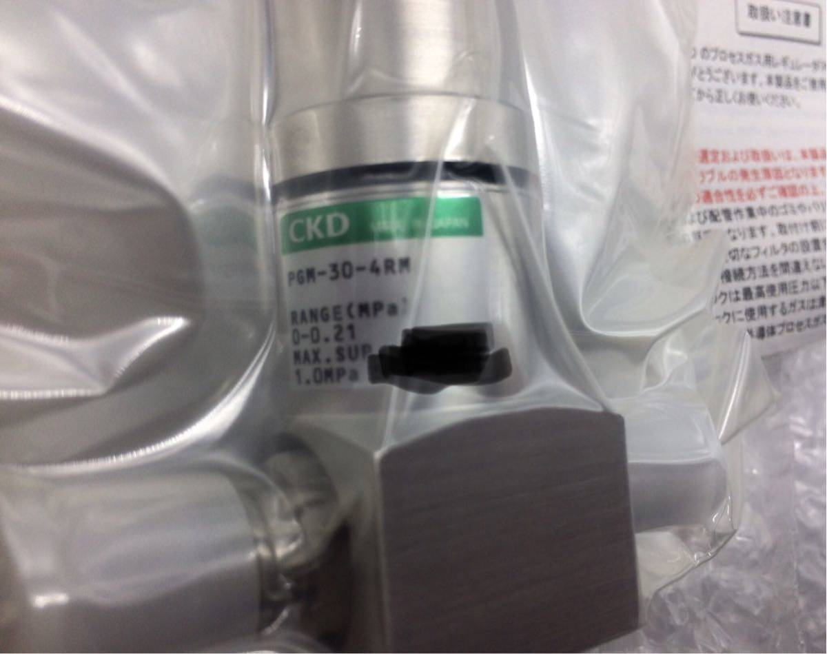 CKD PGM-30-4RM Product Storage T333-5 [j518045607]