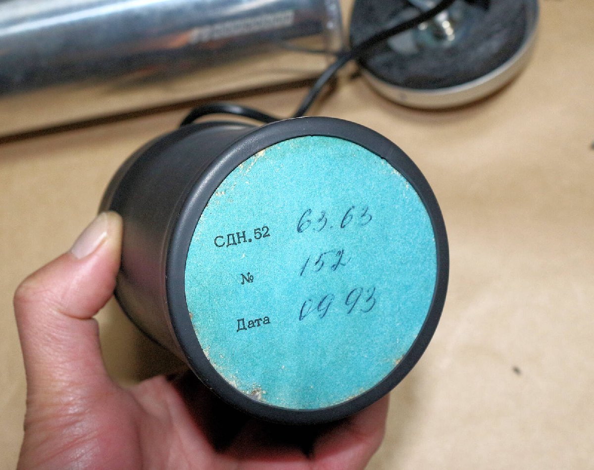 Hamamatsu PMT NaI(Tl) Gamma Scintillator 70mm x 70mm with BNC Cable [h1092911404]