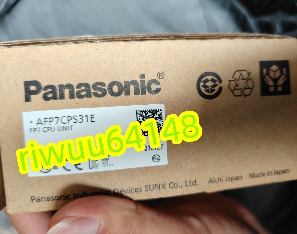 Panasonic AFP7CPS31E [h1168922746]