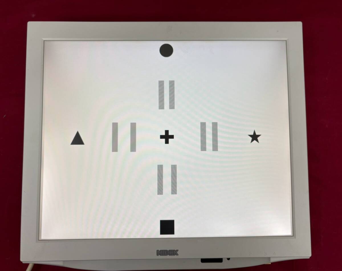 Nidek SC-1700Pola LCD Vision Chart [e1243086182]