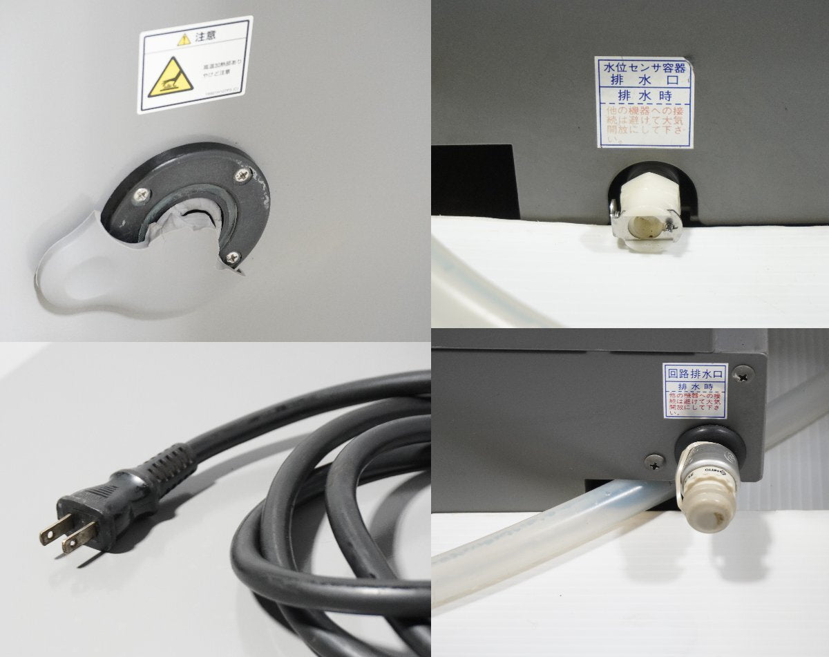 ESPEC SH-641 Environmental Test Chamber 50Hz [c1247597403]