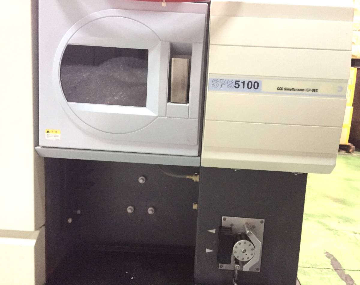 SII Nanotechnology SPS5100 ICP-OES Spectrometer [j1006376271]