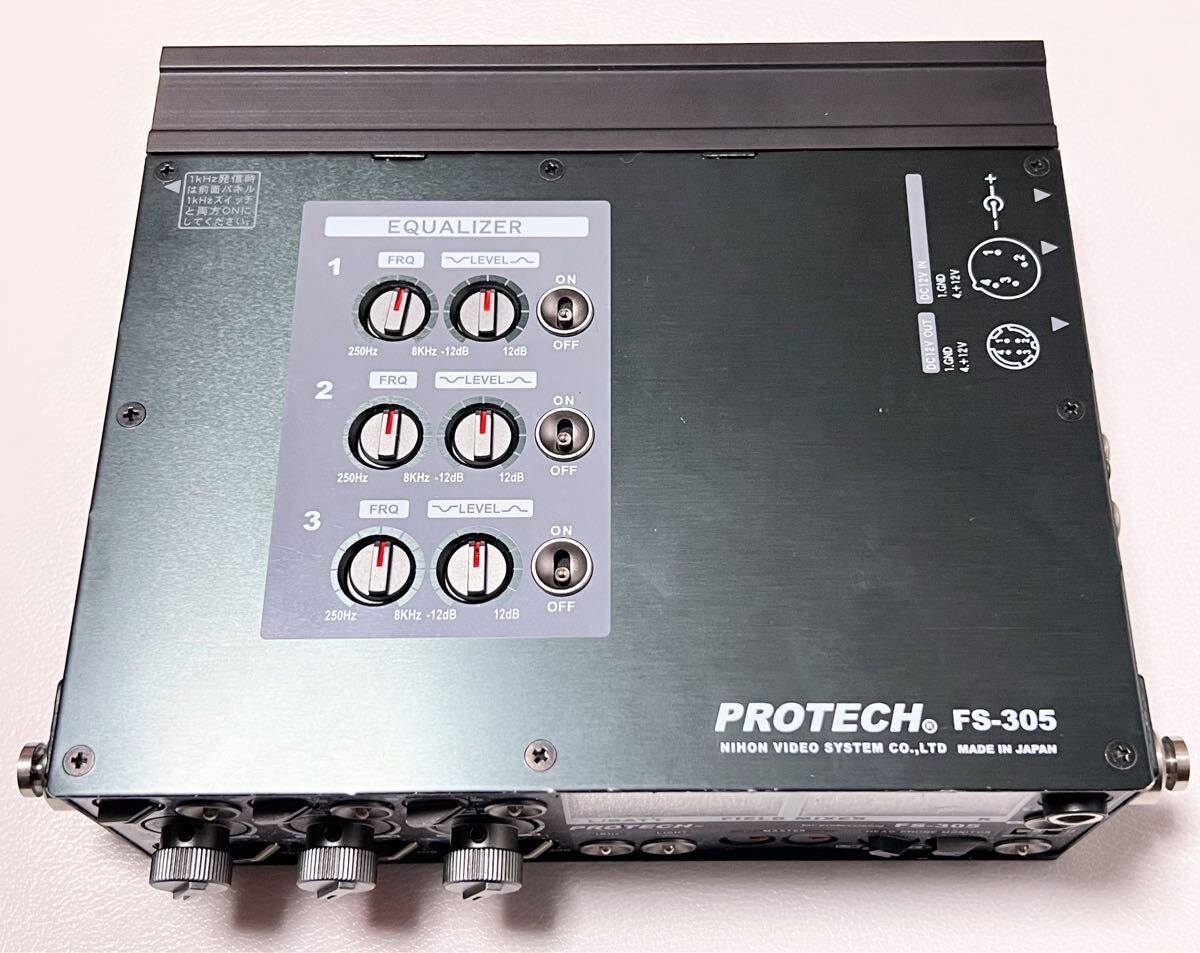 Protech FS305 Mixer 3-Channel Broadcasting Commercial [v1190991653]