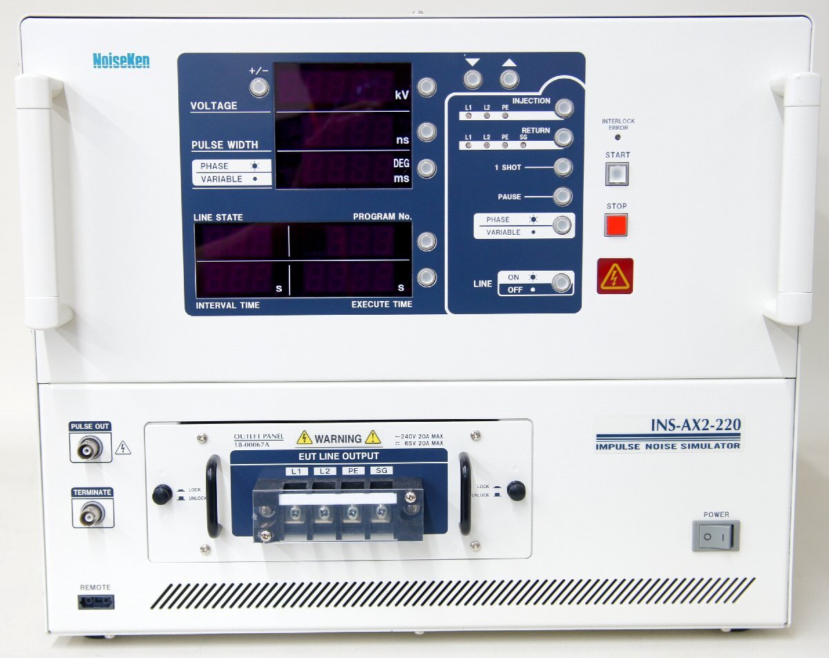 NoiseKen INS-AX2-220 Impulse Noise Simulator [s1241836064]