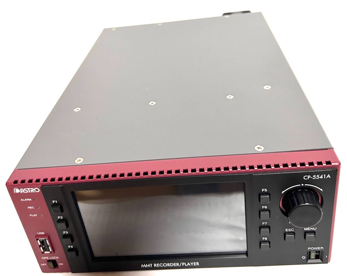 ASTRO CP-5541A MMT Recorder & Player Set [x1118519835]