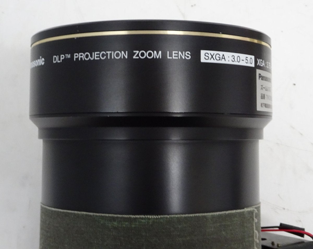 Panasonic ET-D75LE3 Medium-long Focus Zoom Lens for DLP Projectors PT-DZ Series RZ Series DS Series [b1212195394]