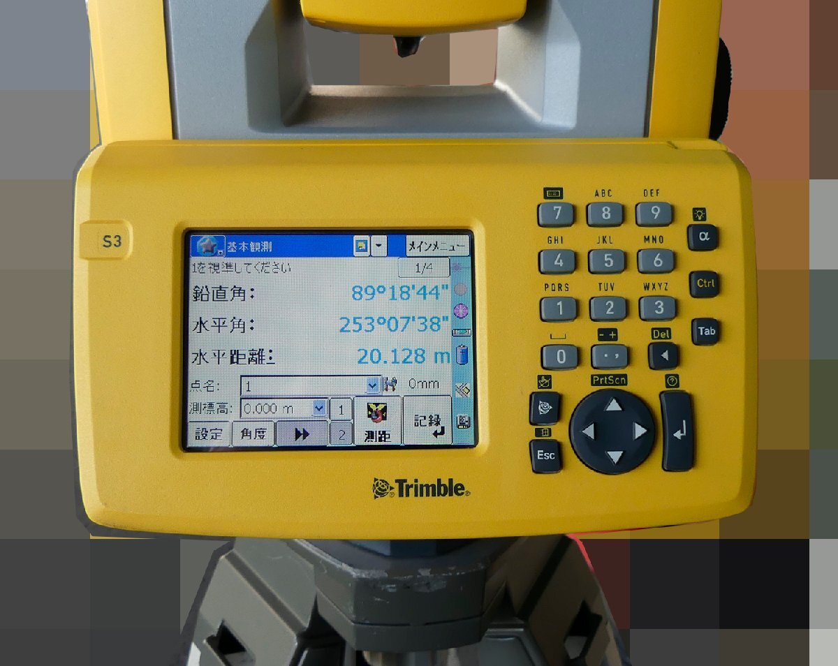 Nikon Trimble S3c DR Automatic Tracking Total Station [w1214415614]