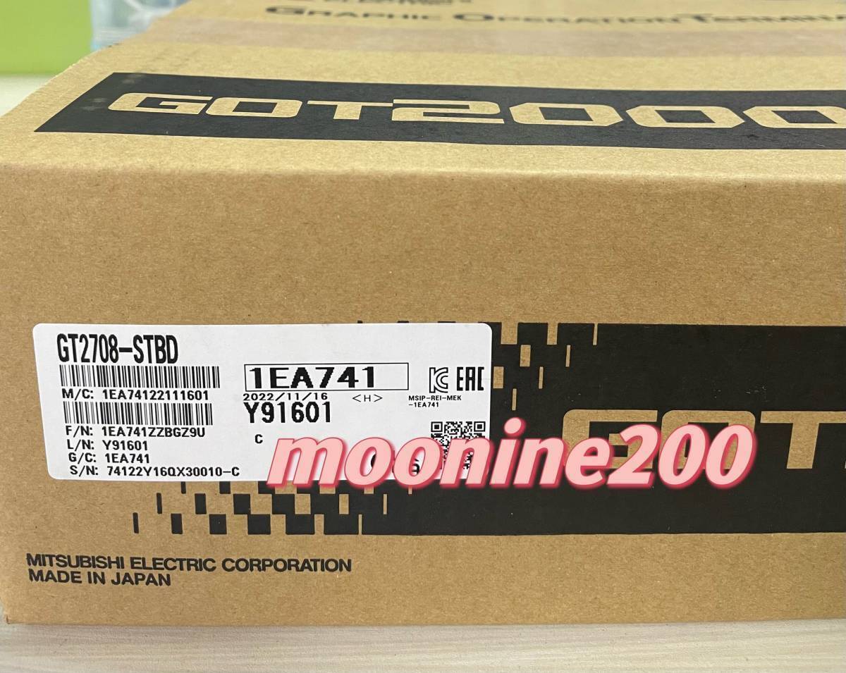 Mitsubishi GT2708-STBD Touch Panel Display (open box) [p1228865428]