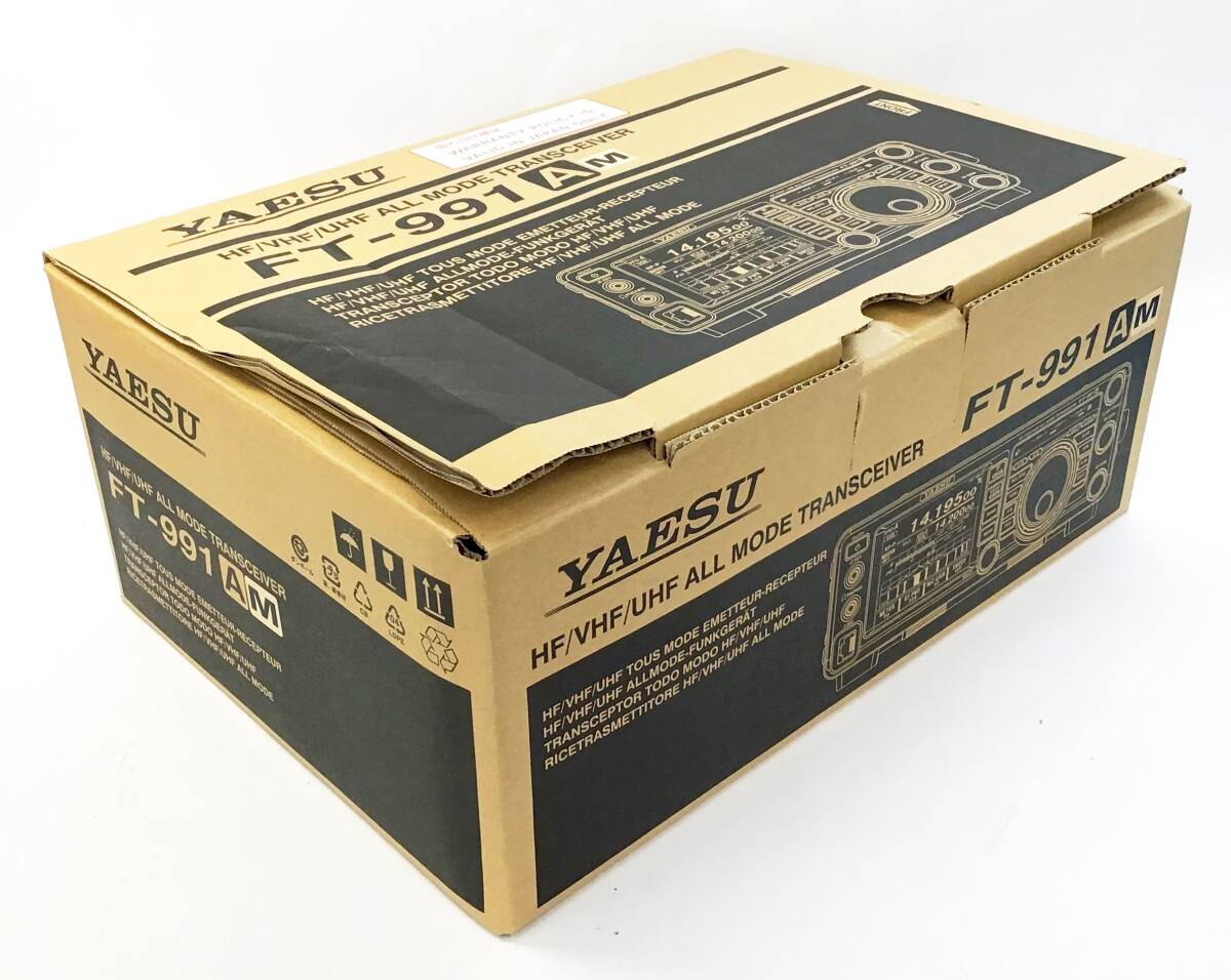 Yaesu HF/VHF/UHF All-Mode Transceiver with Instruction Manual and Original Box MH-31A8J Dynamic Microphone [u1193738131]
