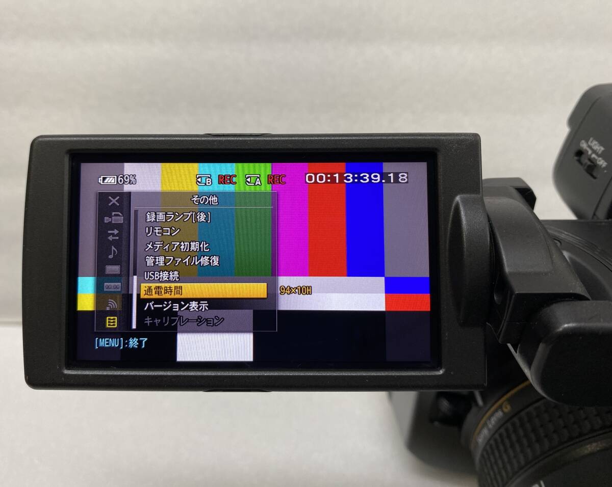 SONY HXR-NX3 NXCAM HD Video Camera [p1212271485]