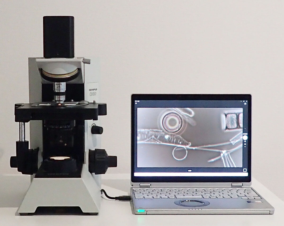 Olympus PerioMicro Phase Contrast Microscope USB Connection [r1248955545]