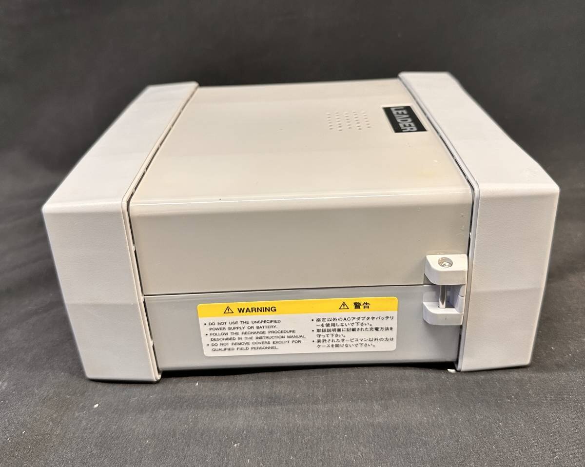 LEADER LF 52 SIGNAL LEVEL METER [m1129216709]