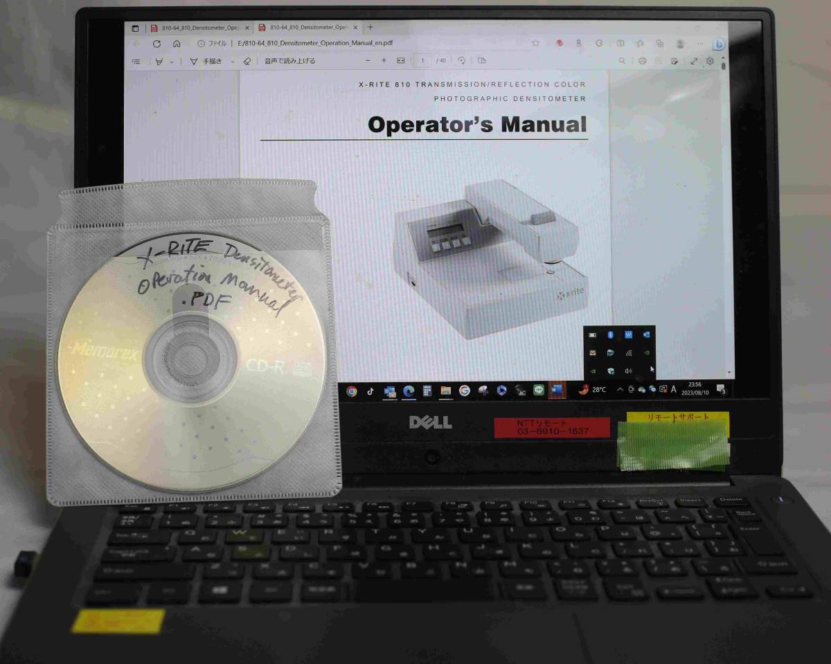 X-Rite 810 Monochrome Film Photography Zone System [v1105540013]