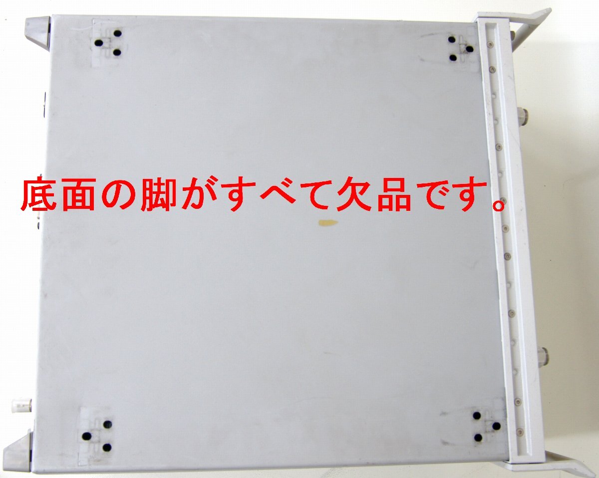 HP 8719ES Network Analyzer 50MHz-13.5GHz [l1197582183]