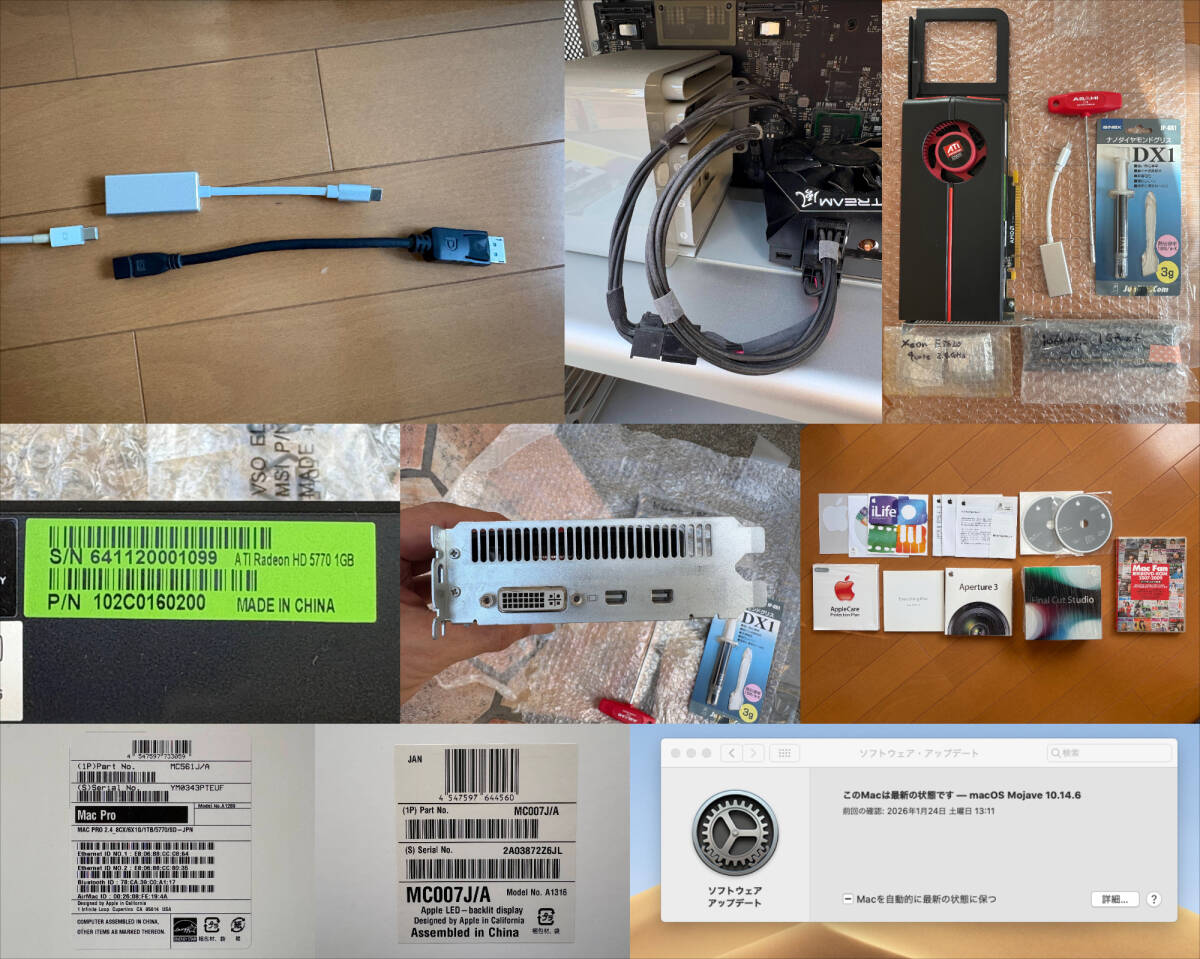 Apple MacPro MC561J/A Mid 2010 Desktop Xeon X5680 12-Core 32GB SSD 1.5TB HDD 7TB NVIDIA GeForce 680 BD Drive [h1219290213]