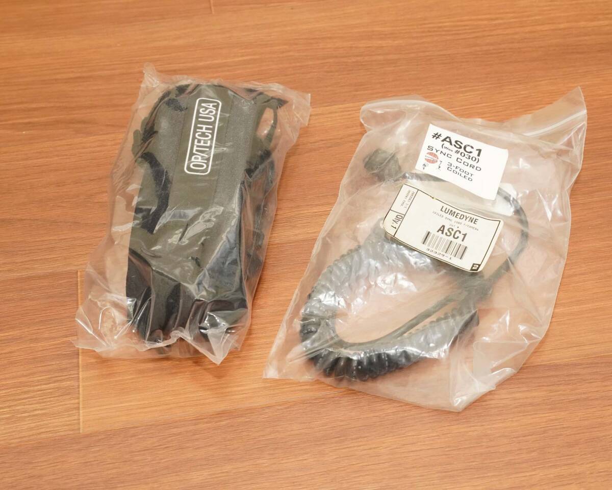 LUMEDYNE Action Pack 200W Lighting Kit [f1154391643]