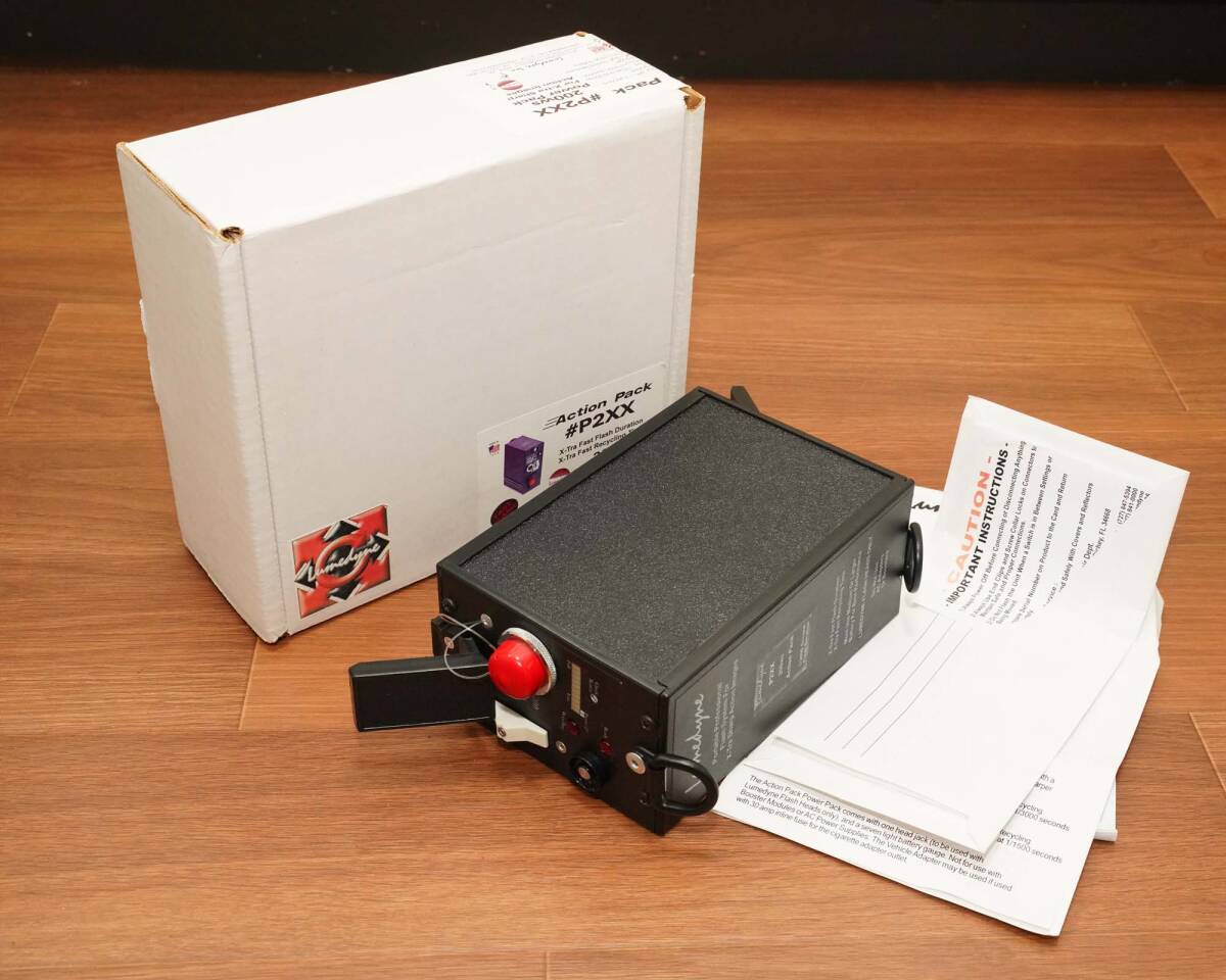 LUMEDYNE Action Pack 200W Lighting Kit [f1154391643]