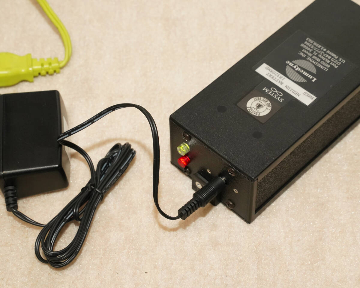 LUMEDYNE Action Pack 200W Lighting Kit [f1154391643]