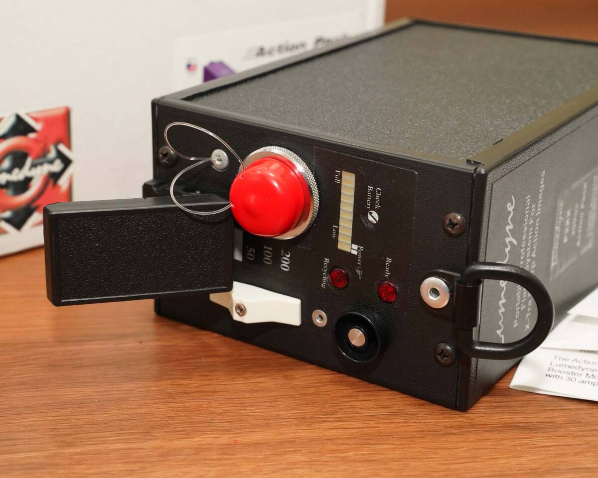 LUMEDYNE Action Pack 200W Lighting Kit [f1154391643]