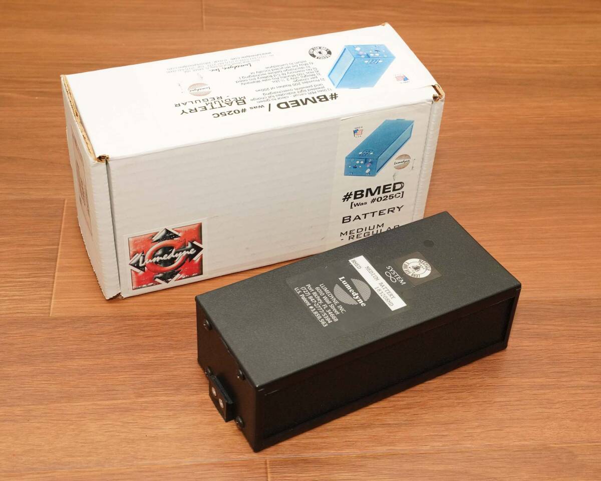 LUMEDYNE Action Pack 200W Lighting Kit [f1154391643]