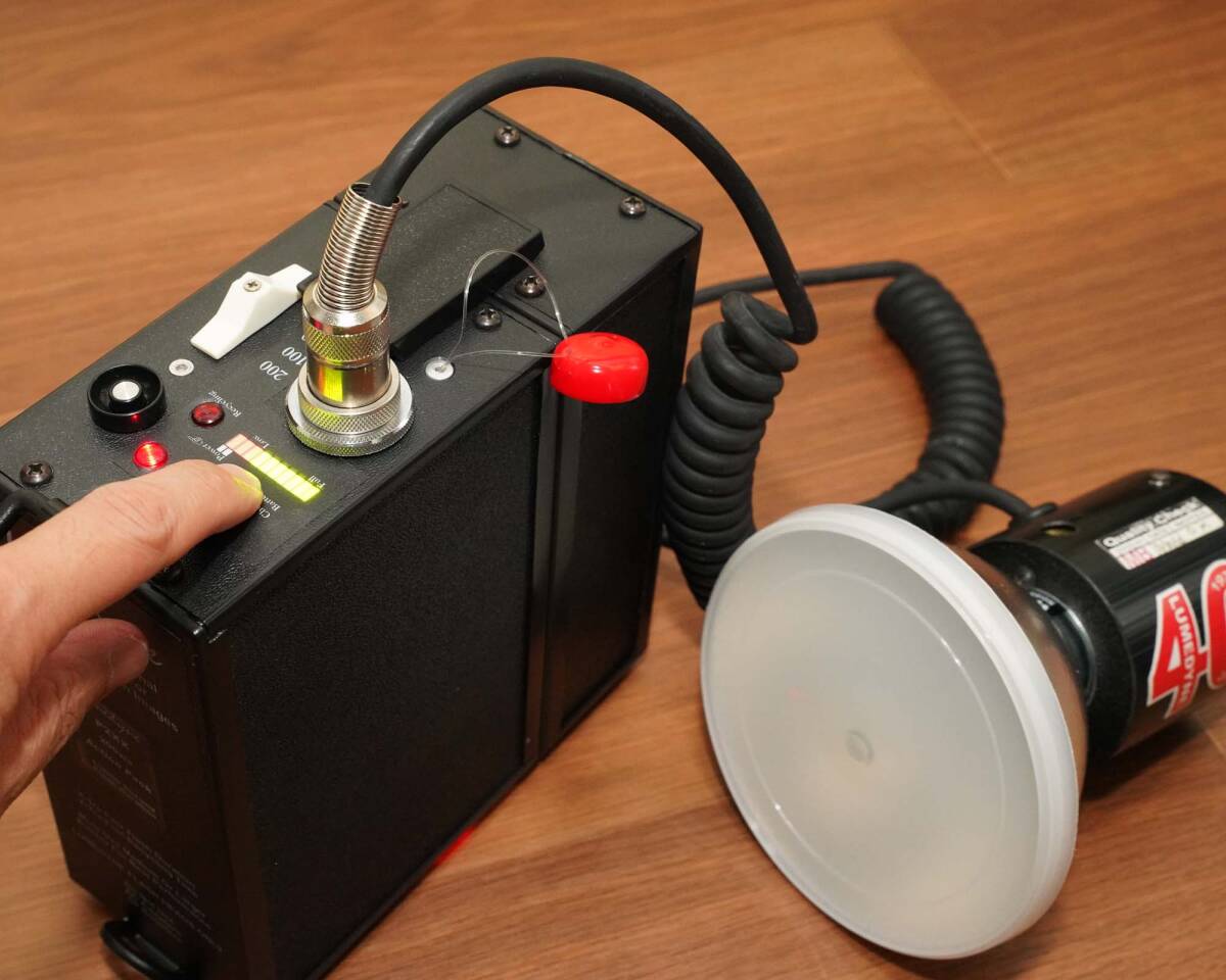 LUMEDYNE Action Pack 200W Lighting Kit [f1154391643]