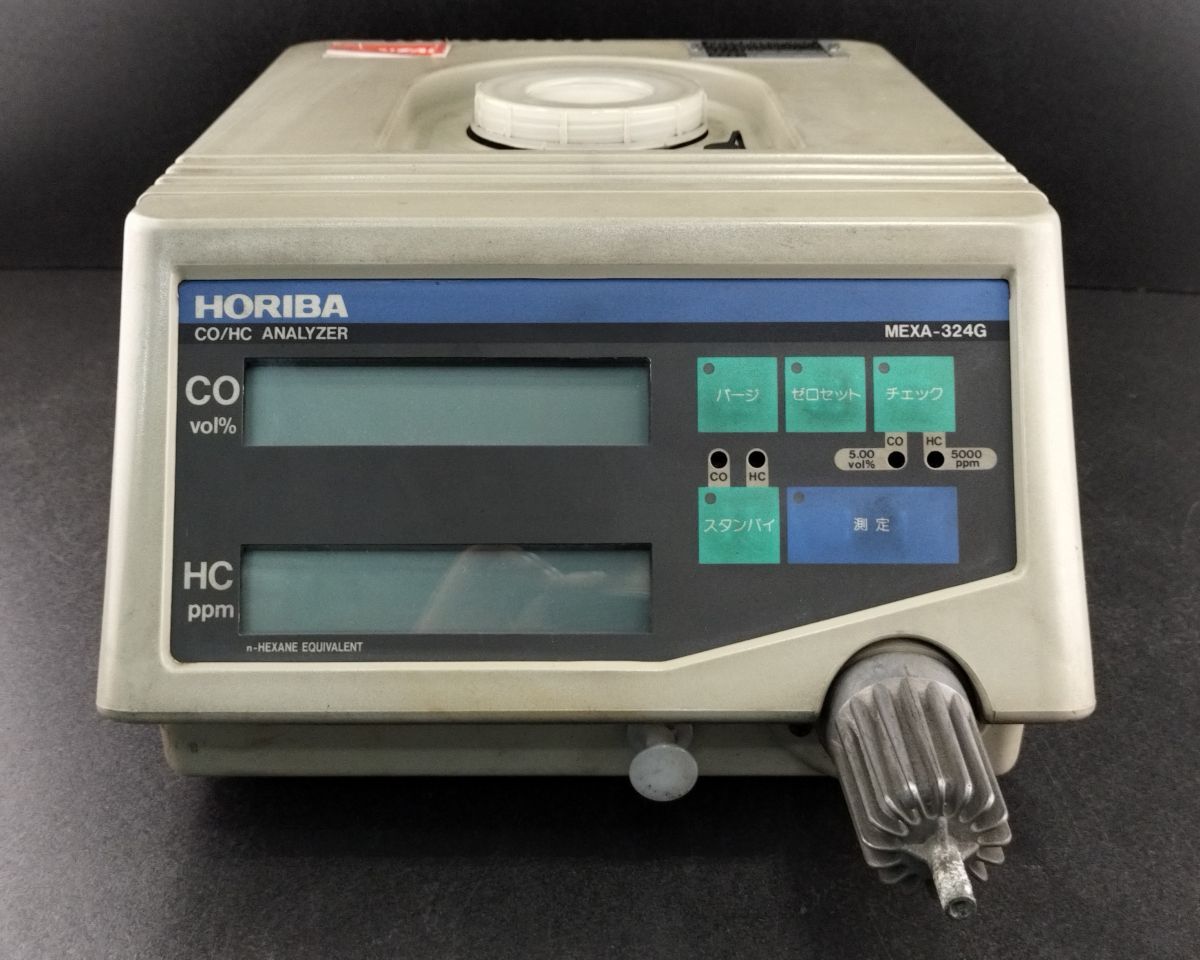 Horiba MEXA 324G Exhaust Gas Measuring Machine Tester Analyzer Certification Tool [f1191535728]