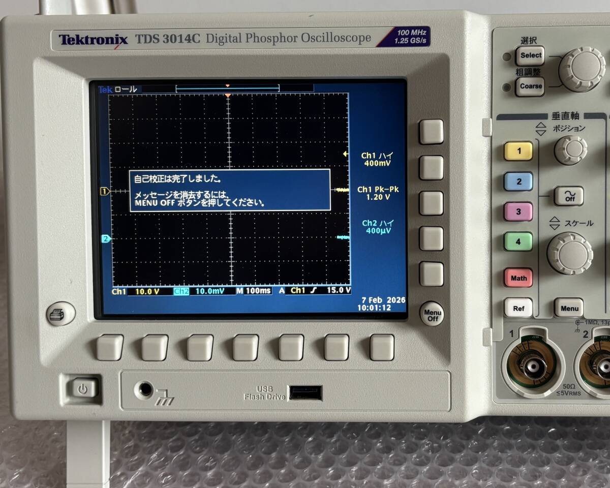 Tektronix TDS3014C Digital Oscilloscope [h1218794666]