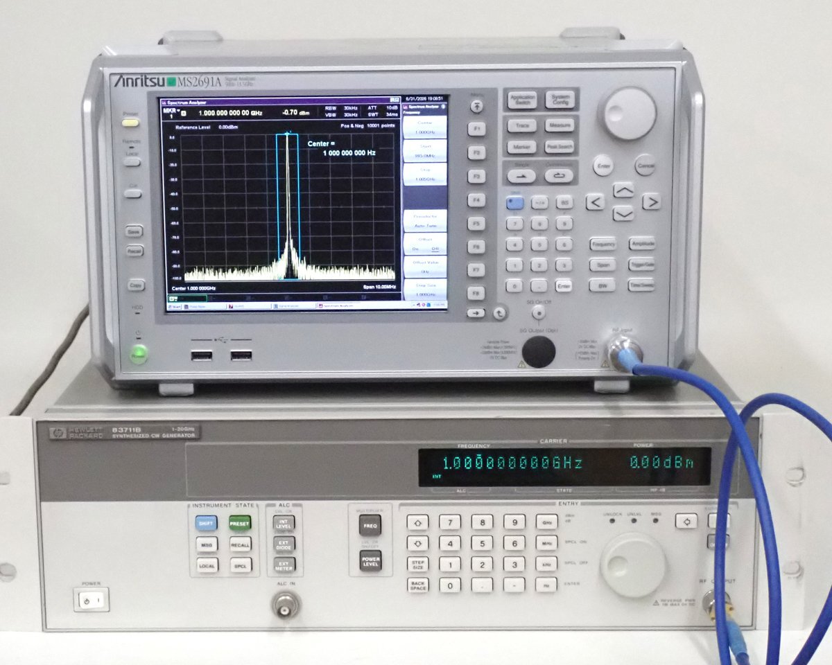 Agilent 83711B Synthesized CW Generator 1-20GHz with Options 1E1 1E5 1E8 1E9 [q1244497357]