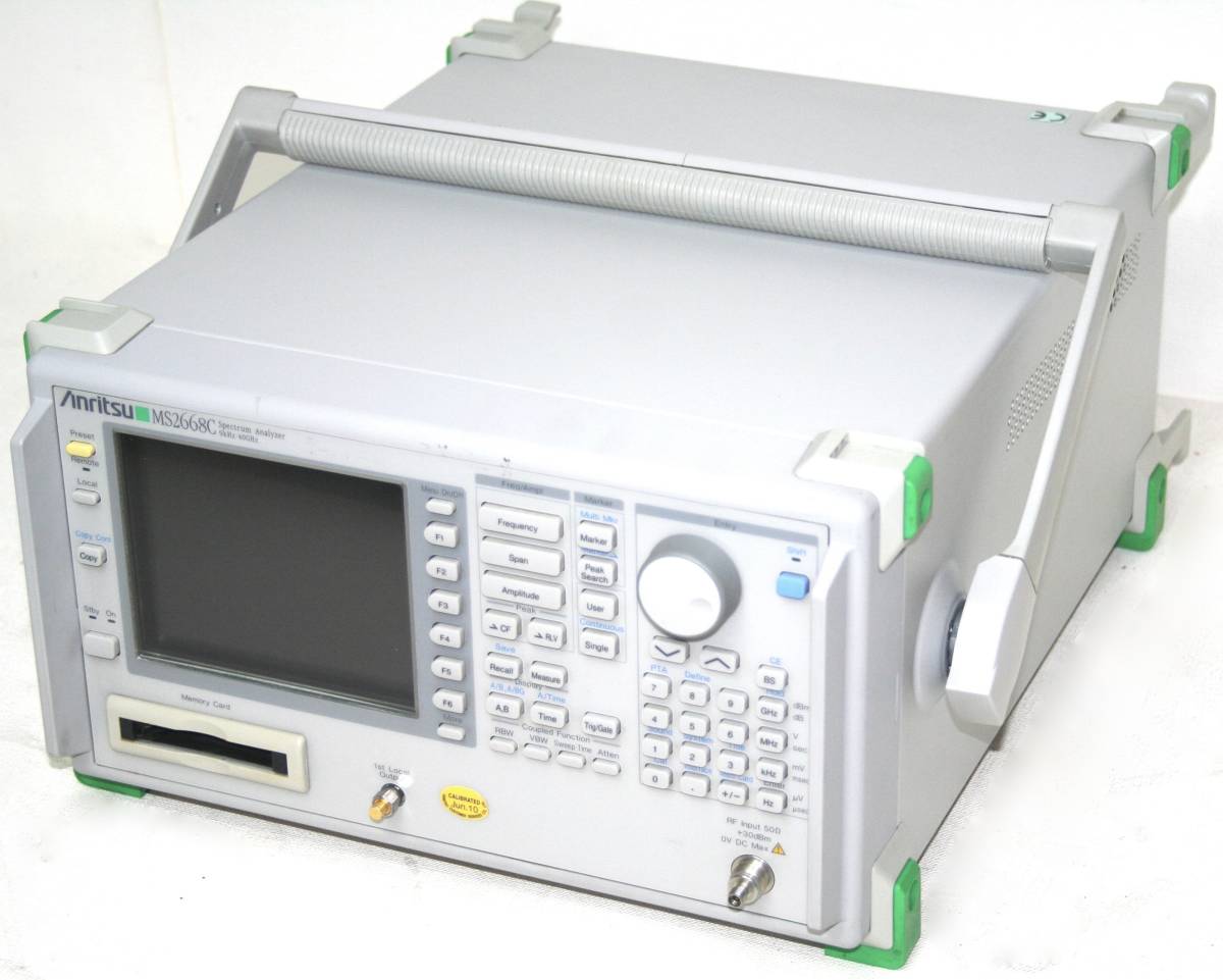 Anritsu MS2668C Portable Spectrum Analyzer 40GHz [e1088231173]