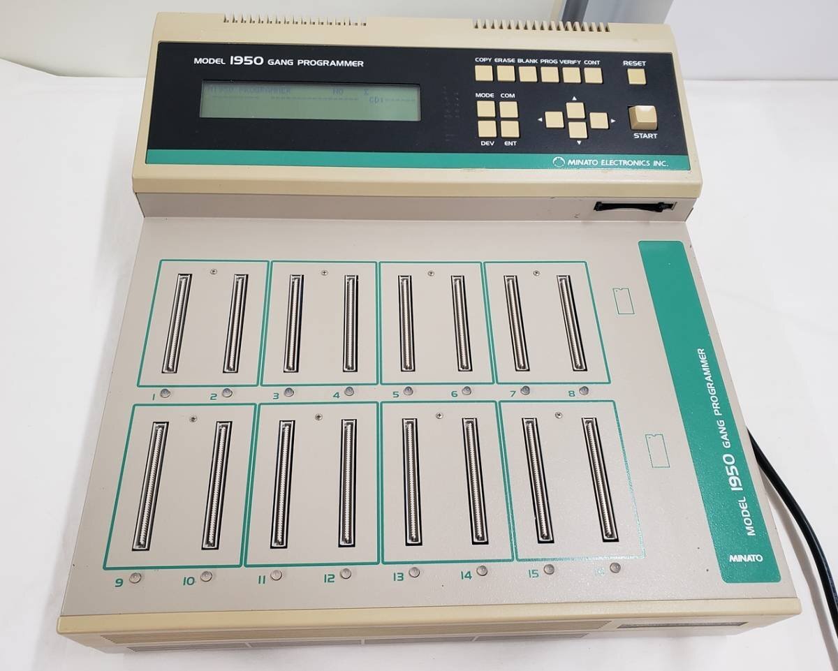 Minato Electronics MODEL1950 Gang Programmer [b1129112649]