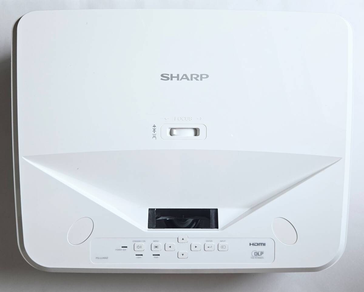 Sharp PG-LU400Z Ultra Short Throw Laser Projector 4000lm [u1235261115]