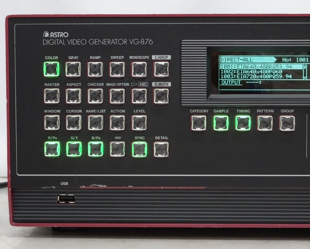 Astro VG-876 Digital Video Signal Generator 4K with 4 Output Boards [e1233661179]