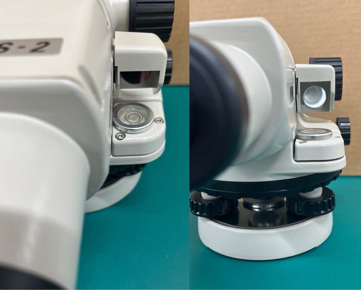 Nikon AS-2 Auto Level [g1244963205]
