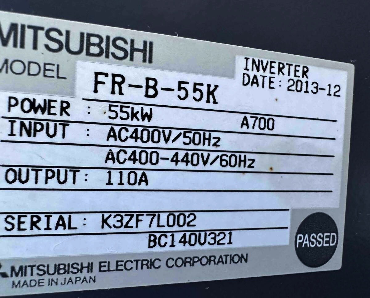 Mitsubishi Electric FR-B-55K A700 Inverter 55kW [t1151334444]