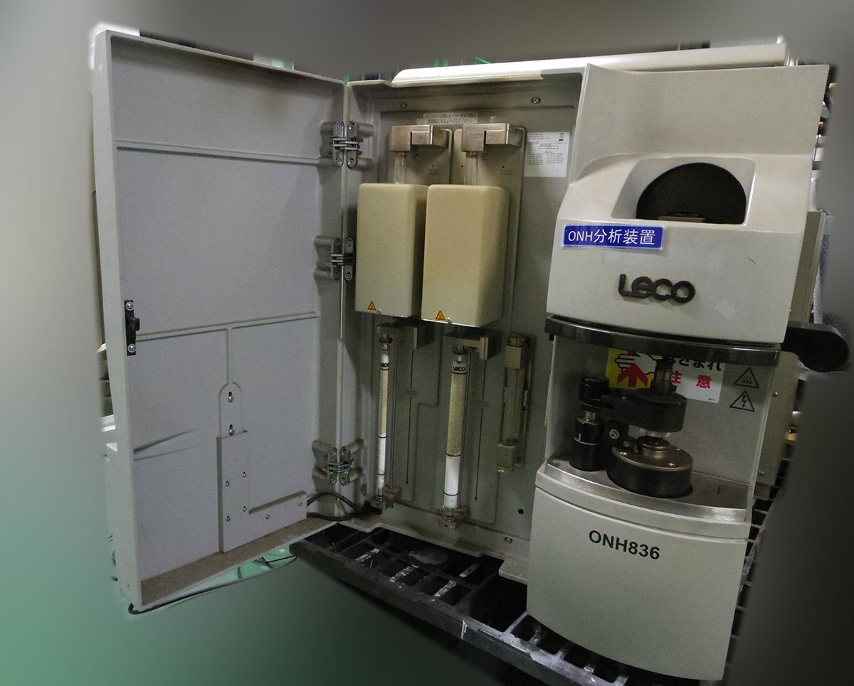 LECO ONH836 Oxygen Nitrogen Hydrogen Analyzer [x1237184609]