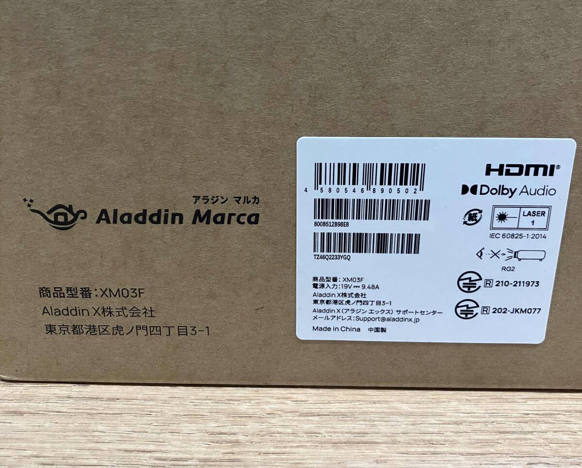 Aladdin Marca XM03F Projector [d1199805402]