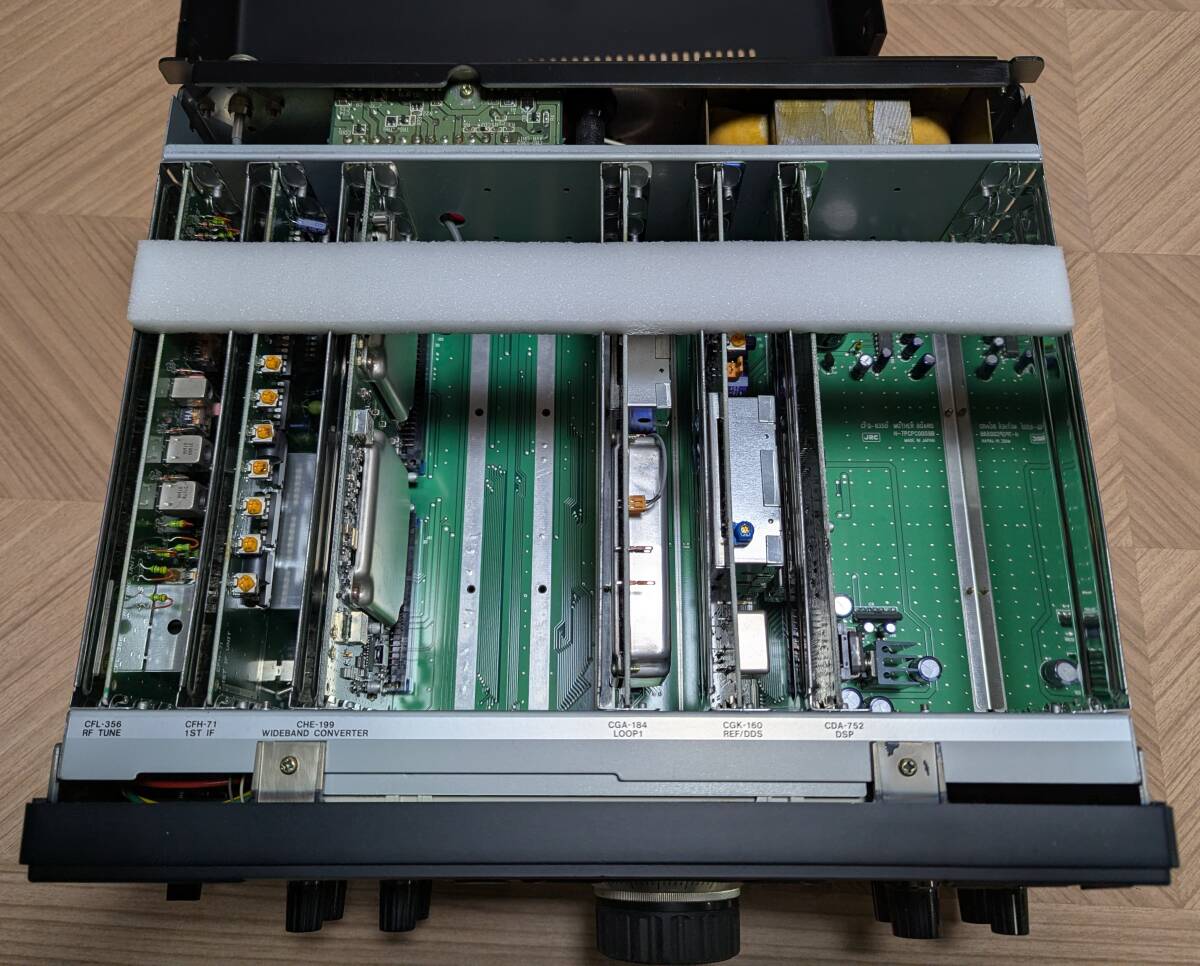 JRC NRD-545 Receiver Wideband Converter with TCXO [r1213923668]