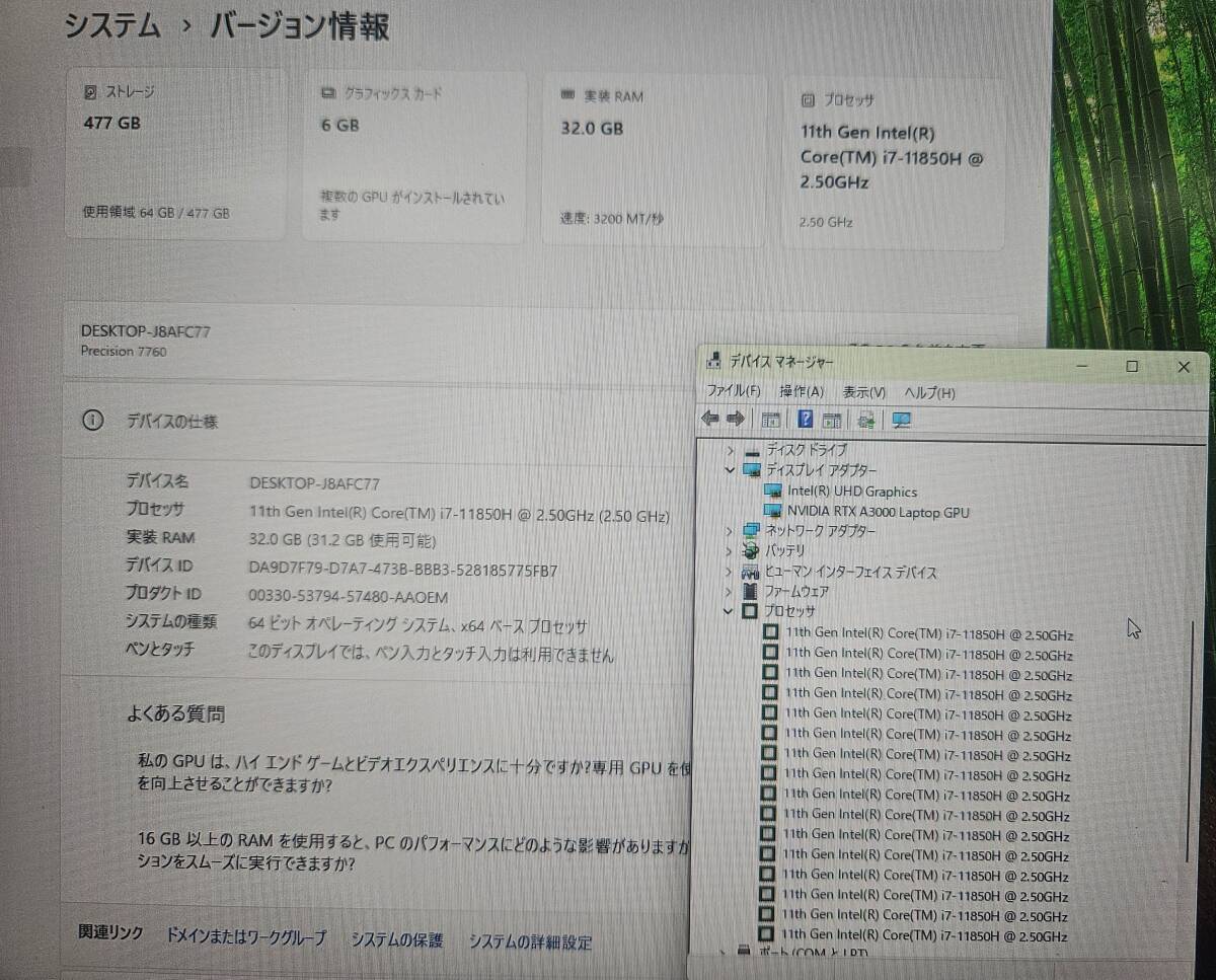 Dell Precision 7760 Mobile Workstation Intel Core i7-11850H 32GB SSD 512GB NVIDIA Quadro RTX A3000 [f1212623554]
