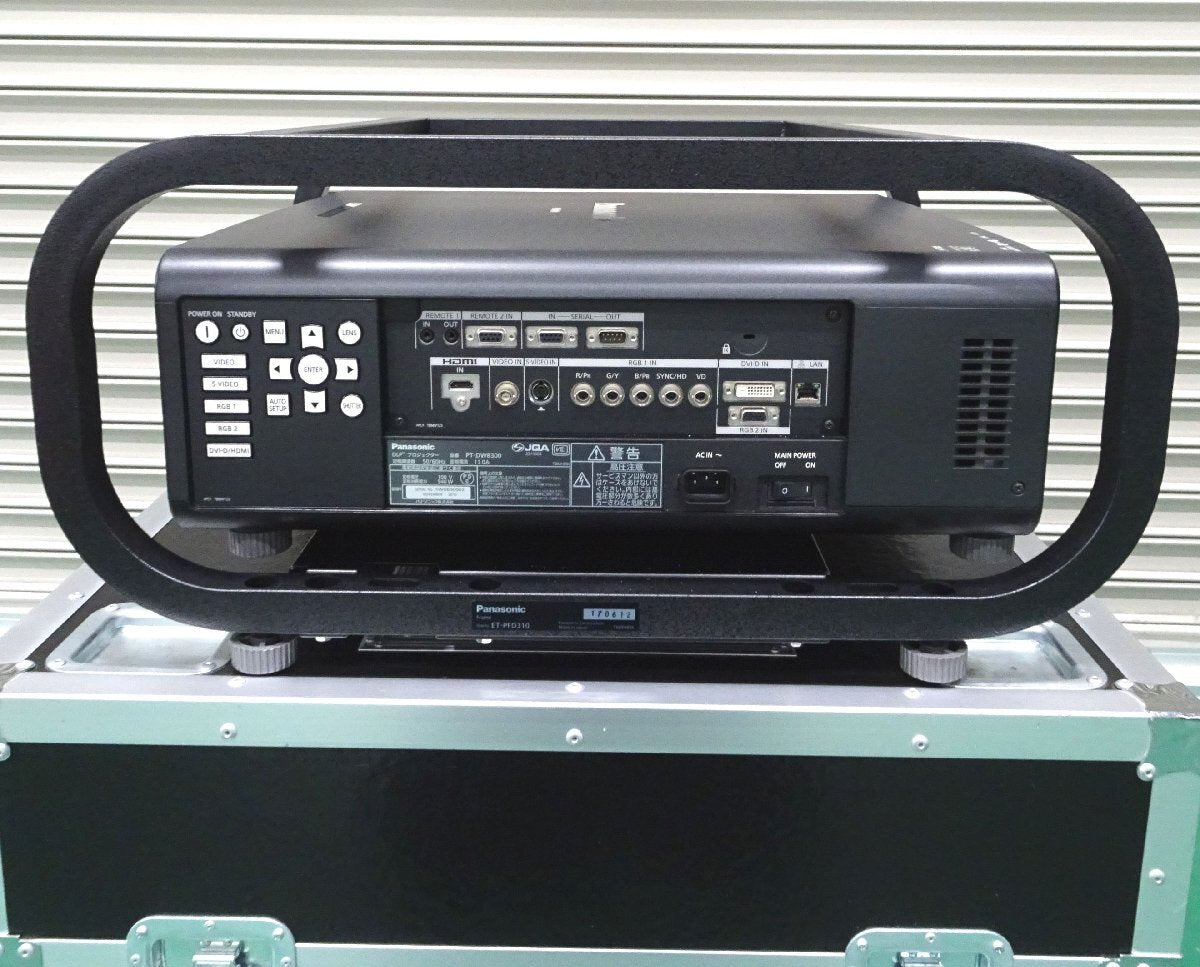 Panasonic PT-DW8300 9600lm 3-chip DLP Projector [v1215376663]