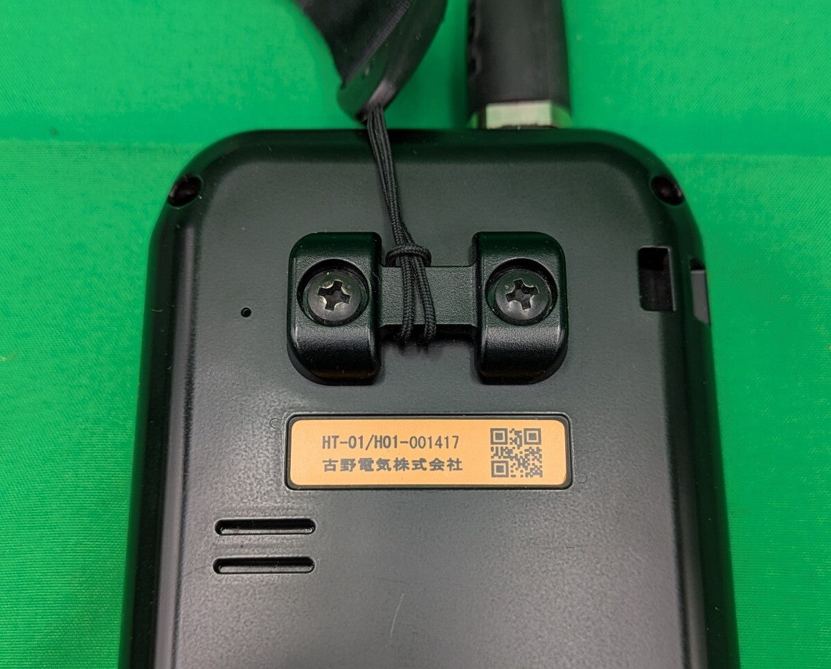 Furuno HT-01 GPS Marker Dog Navi DG-01 [e1217197997]