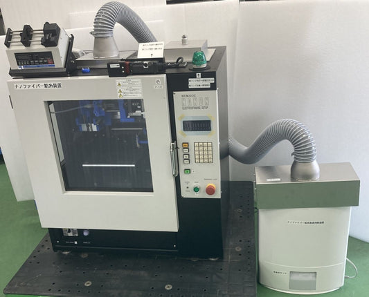 MECC NANON-03 Spinning Device with Collectors and Spinnerets [t1217322321]
