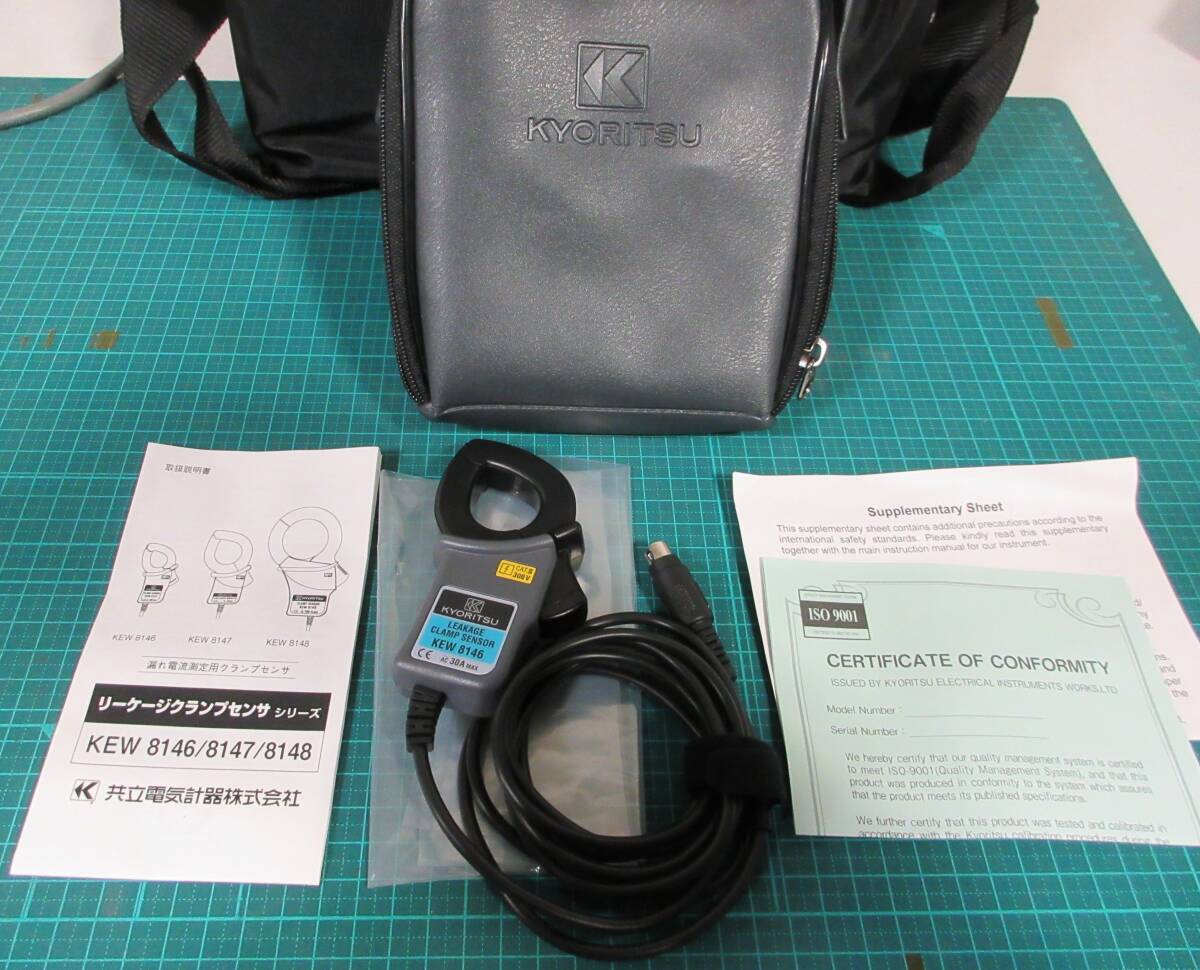 KYORITSU KEN5020 Current Voltage Logger KEN8146 KEN8147 KEN8148 Clamp Sensor KEN8122 KEN8123 [n1215230408]
