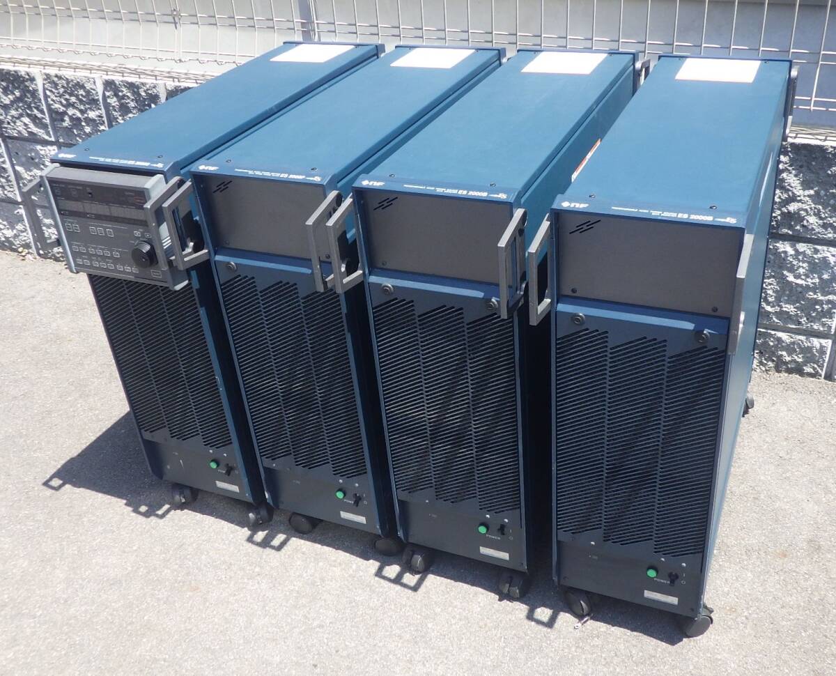 NF ES2000U/ES2000P/ES2000Bx2 Power Supply Environment Simulator Set [e1232117837]