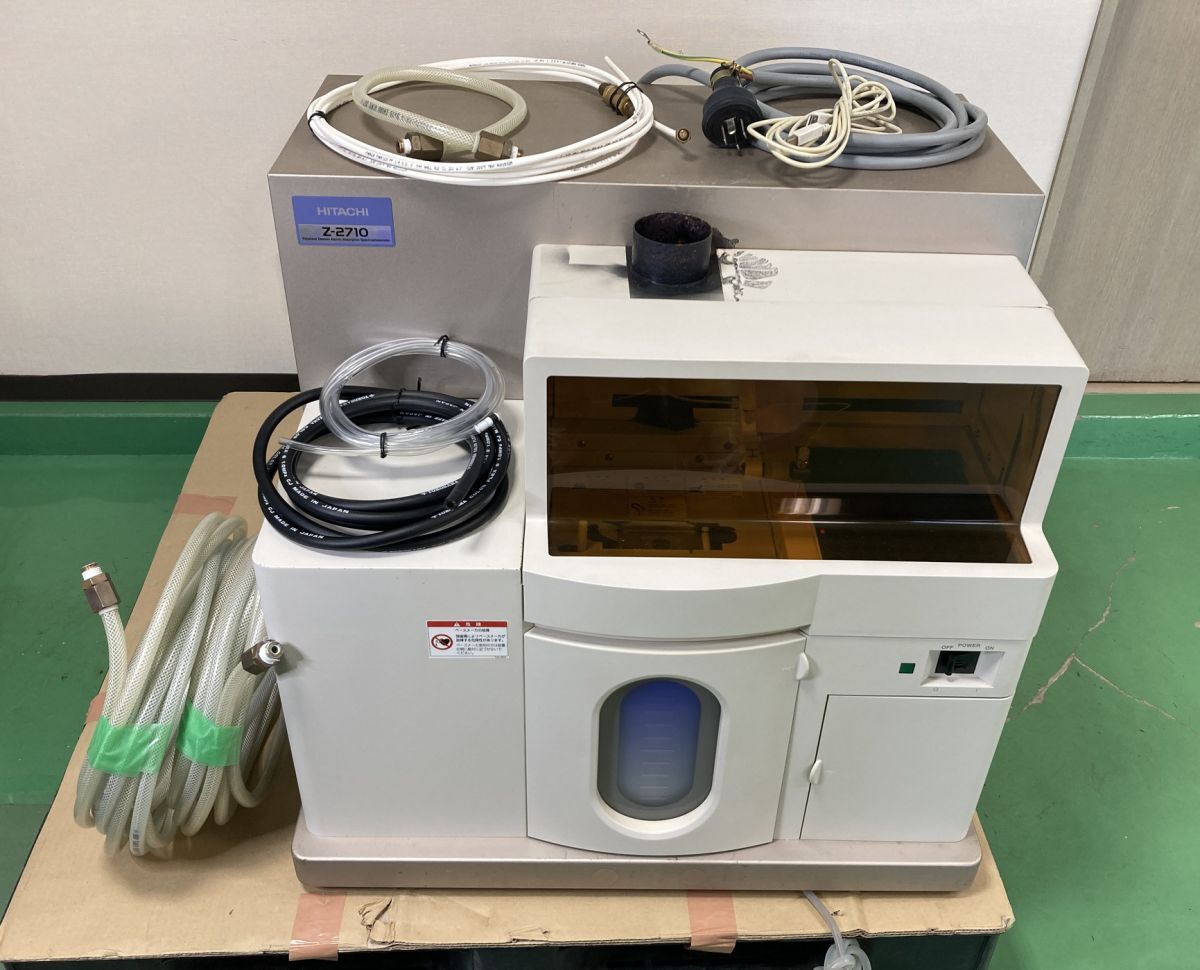 Hitachi Z-2710 Polarized Zeeman Atomic Absorption Spectrophotometer with Software [g1245392321]